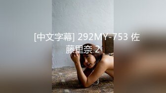 【蜜桃传媒】pme-246 外卖小姐姐完美售後服务 金宝娜