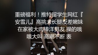  长发御姐范美少妇无套被无套狠狠抽插，后入操逼侧入打桩