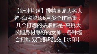 操兄弟女友就是爽，叫床真骚