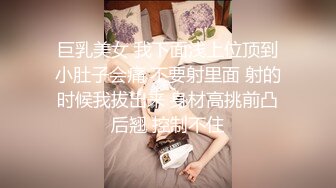 331-KAN可爱女同刚成年的女高互玩互插 超级会玩 女女互玩你想象不到的双倍快乐 白白嫩嫩的萝莉身材一级棒 青春的肉体让人着迷