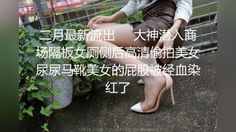 (推荐上) 鲜肉直男为了赚学费直播互操_人帅屌大