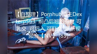 白丝欲女在学校宿舍女上位