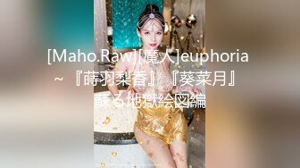 娇小嫩妹子 沙发上互摸调情 黑色丝袜骑乘 转战床上扶着屁股后入