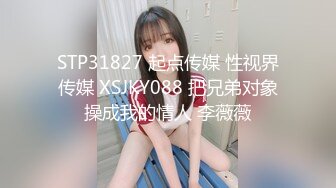 【新片速遞】乖巧的蝴蝶逼小少妇让小哥玩弄，逼逼里灌水洗干净才舔，嘴里叼着鸡巴让小哥抠穴，沙发上抱着草精彩又刺激[2.25G/MP4/03:20:55]