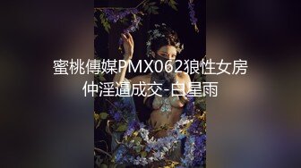 夫妻自拍小视频