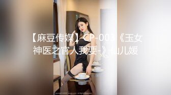 商场女厕全景偷拍珠宝专柜多位黑丝美女店员的极品肥鲍鱼 (1)