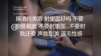 STP31082 极品尤物网红美女！豹纹内衣OL风！扒开珍珠内裤，大黑牛震骚穴，跪在地上翘肥臀，极度诱惑