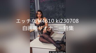 婚纱伪娘 啊老婆慢点 新郎给新娘吃大屌 新娘给新郎菊花破处 这剧情主打一个超乎你的想象