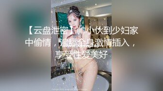 嗯！好羞耻哦”青涩高颜值纯情女主播「樱桃」下海转黄播跳艳舞 “一线天”阴阜微微开启紧致诱人