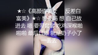 【OnlyFans】HongKongDoll 玩偶姐姐 2023情人节隐藏合集 落日余晖 白絲足和手指