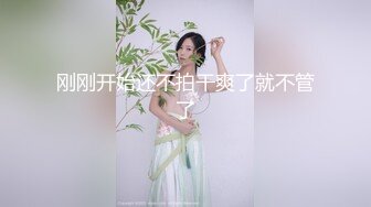 【新片速遞】  ❤️❤️新人！正宗校花下海！超漂亮~身材匀称 白嫩【小小施】刚下海就被操！爽~[1.53GB/MP4/02:37:00]