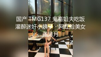 【Ed Mosaic】 男友无法满足粉鲍家教老师 偷偷跟我许愿大屌男 找了3个轮番疯狂输出后潮吹了 1