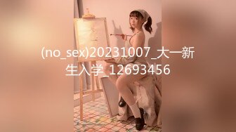 Caribbeancom 112923-001 早抜き 田中綾BEST