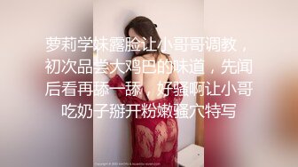 77和瑶瑶高颜值长相甜美妹子浴室洗澡自慰，穿上情趣装黑丝特写跳蛋震动粉穴