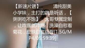 黑丝伪娘 比女人还女人 没想到这么猛 骚逼挑战又长粗假鸡吧 整根插入 超舒爽