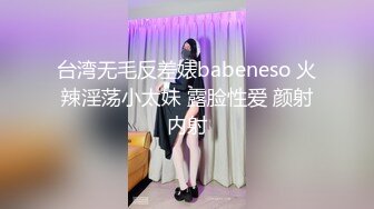 [完整版] 剧情G片Eason泥醉失身记被同事趁机强干