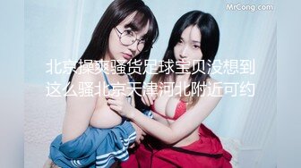 酒吧泡到的巨乳