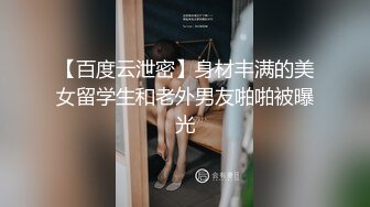 【MP4/HD】性感露奶情趣装！18CM假屌深喉到底，大肥臀地上骑坐，搞得骚逼好湿