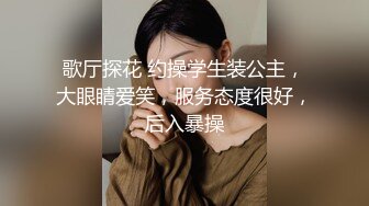 喜欢后入的00后，找女主私我