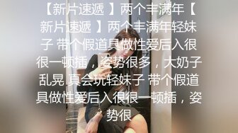 『爱爱』明星颜值性感足球宝贝 被土豪金主金钱砸倒，穷人的女神富人的精盆，金钱到位女神也变成小母狗！