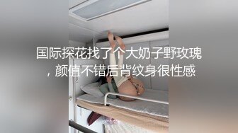 哺乳期奶妈性感展示，情趣装诱惑风骚大奶子挤奶水给狼友喝