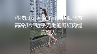 白色T恤苗条身材妹子舌吻调情沙发上骑坐自己动床上猛操