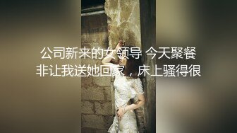 极品中的极品美少女下海【小可爱】守了几天终于脱衣服了 (3)