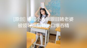 护士前女友极品身材吃完鸡吧在干，完整版看下jian结