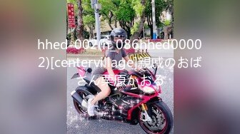 极品校花级女神【桃乃沐香奈】 看小桃用足穴征服肥肉棒 精液射满人家的骚穴，清纯唯美小仙女超反差