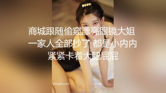 杭州的妹子联系，后入美妞，听叫声。