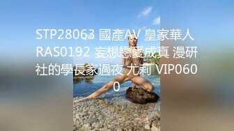 【绝版资源】超高气质华人腿模「女神丝丝」「sexy.coco」OF私拍 黑丝美腿蜂腰 (13)