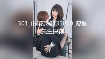 STP18575 最美推特网红美少女【茶杯恶犬】开年定制新作-女仆装思春女神的呻吟 美乳粉穴 娇喘呻吟