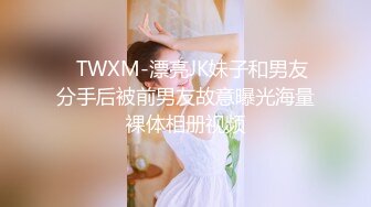 长春的人妻