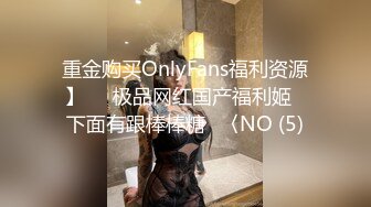 老婆怀上了回娘家养胎我把情人带回家穿着情趣内衣随便放纵