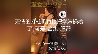 摄影大咖王动御用极品网红模特阿朱精品【公厕里的胶衣女特工】超诱人白虎肥鲍我给满分很有撸点4K