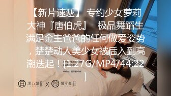 MDX-0077_欠債女子販賣身體_為賺錢祕訣被射滿身體官网-林思妤