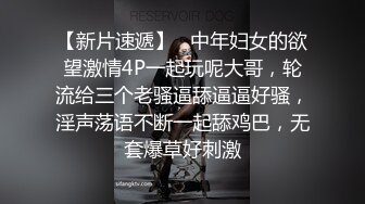 熟女阿姨吃鸡啪啪 在家被无套输出 爆菊花 操的噢噢叫不停 内射