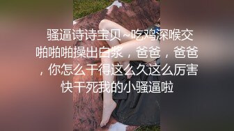 ⚫️⚫️最新无水印福利！推特60万粉超人气网红【Flashhotwife闪爷】极品女神反差气质人妻喜欢露出找单男3P野战