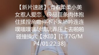 OnlyFans可盐可甜性瘾女友yuukoo私拍~调教打炮紫薇私处超嫩 (14)