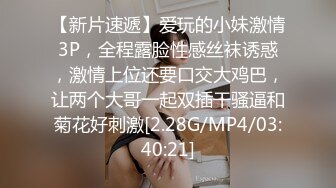 SPA养生馆内，今天来了个白皙美乳翘臀少妇，侧脸挺美啊，小哥哥操的她气喘吁吁 又不敢大声叫