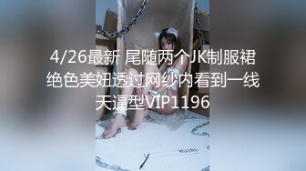 [原y版b]_048_村c里l一y只z花h_自z慰w_20211031