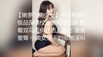 02年小妹妹自慰给我看