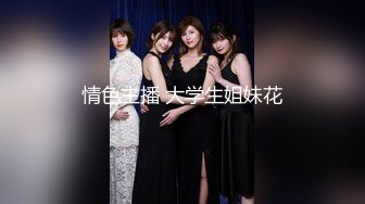 ♥【极品萝莉☆丰臀性爱】♡♥推特COS博主大神『M-N』2023最新流出大尺度足交口交啪啪甄选 爆操动漫女神 完美露脸 (7)