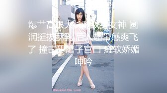 高颜值英日混血TS美妖「Anna」OF露脸大尺度私拍 行走的后庭榨汁机精液提取器【第三弹】 (1)