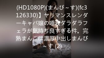 5/20最新 高挑模特女神黑色比基尼全裸大秀火辣身材咪咪很粉嫩VIP1196