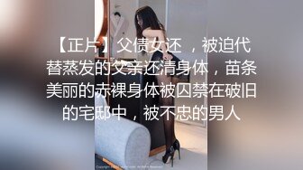 某会所的选妃现场