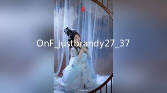 OnF_justbrandy27_37