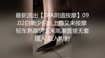 即使马上就要生，也要被操