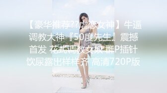 2/19最新 有钱大哥享受双飞两个萝莉姐妹花直播啪啪大秀VIP1196