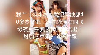 STP28497 G奶御姐！超骚~超漂亮【全网最白奶子】道具抽插~好过瘾这对大车灯满分，确实是吊打全场的水平了